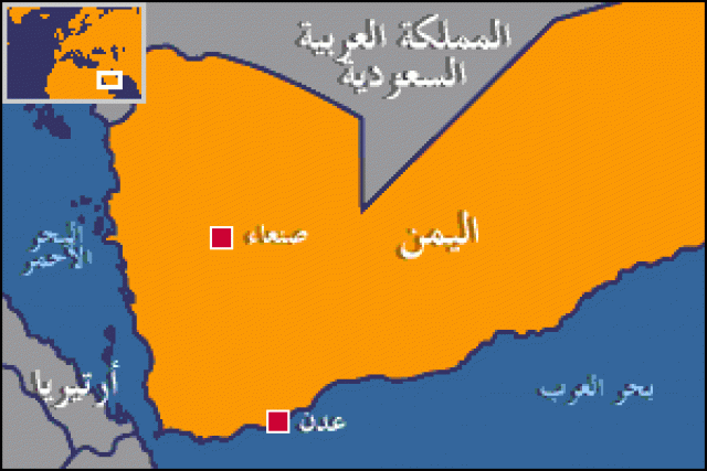 رابطة علماء أهل السنة