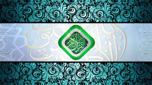 رابطة علماء أهل السنة
