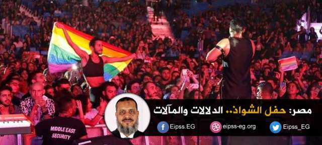 رابطة علماء أهل السنة
