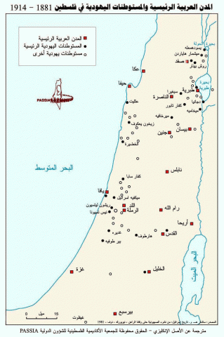 رابطة علماء أهل السنة