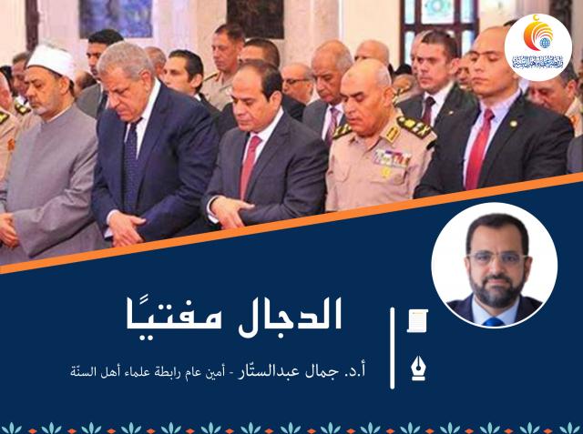 رابطة علماء أهل السنة