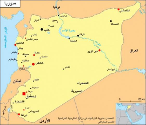 رابطة علماء أهل السنة