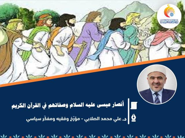 رابطة علماء أهل السنة