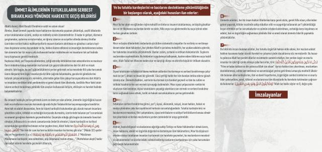 رابطة علماء أهل السنة