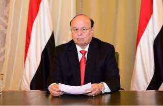 الرئيس اليمني يعلن تشكيل مجلس قيادة رئاسي وينقل كامل صلاحياته إليه