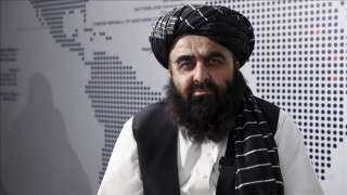 طالبان تدعو الدول الأوروبية لفتح سفاراتها بأفغانستان