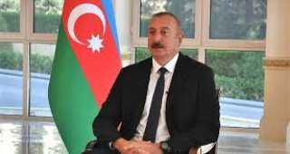 الرئيس الأذربيجاني: سنوقف عمليتنا إذا ألقت القوات الأرمينية السلاح