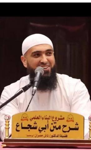 رابطة علماء أهل السنة