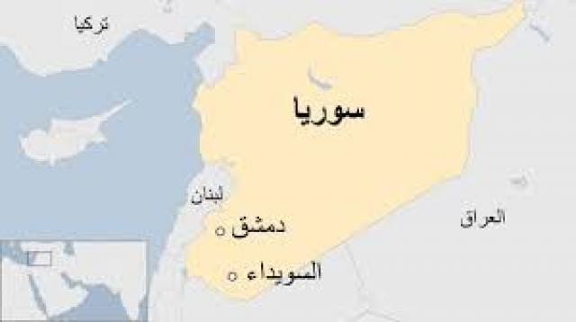 رابطة علماء أهل السنة