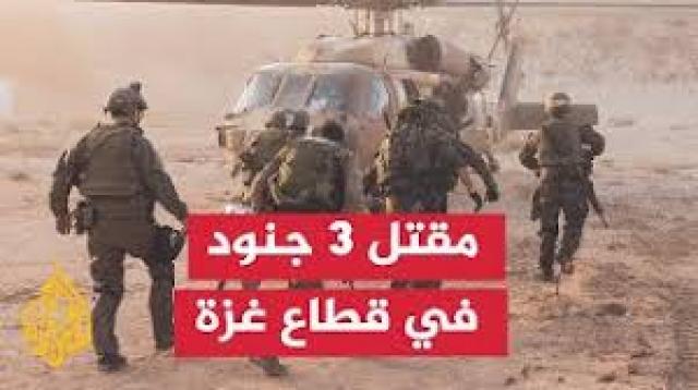 رابطة علماء أهل السنة