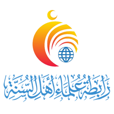 بيان رابطة علماء أهل السنة حول إحراق مسجد طوبا الزنغرية في الجليل