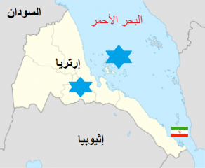 النظام الارتري والانتهاكات المستمرة