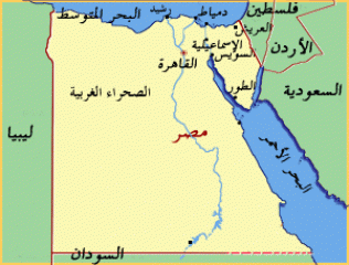 تقسيم مصر - الدولة القبطية الصهيونية
