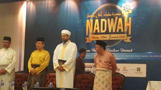 ماليزيا - مؤتمر علماء أهل السنّة 2016