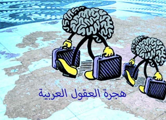 رابطة علماء أهل السنة