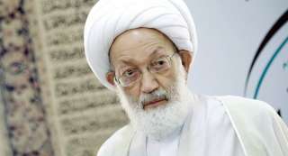 البحرين تسقط الجنسية عن المرشد الروحي للشيعة ”عيسى قاسم”