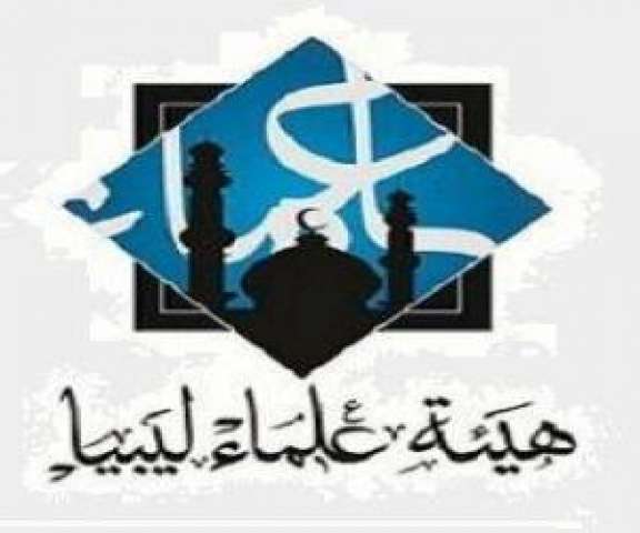 رابطة علماء أهل السنة