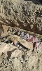 اليوم فقط - مقتل 160 مدنيا فى منبج - تحت مزاعم تحريرها من داعش