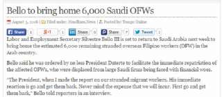 الفلبين تستعد لإجلاء 6 آلاف من عمالها في السعودية