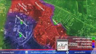 جيش الفتح يطلق معركة ”الأمتار الأخيرة” لفك حصار حلب