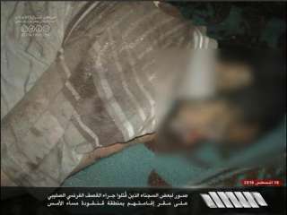 ”طائرة فرنسية” بدون طيار تقتل 20 سجينًا في بنغازي
