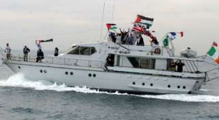 ”زيتونة” تواصل الإبحار إلى غزة رغم تقلبات البحر