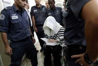 فلسطين | الحكم على حاخام ”إسرائيلى” بالسجن بتهمة الاعتداء الجنسي