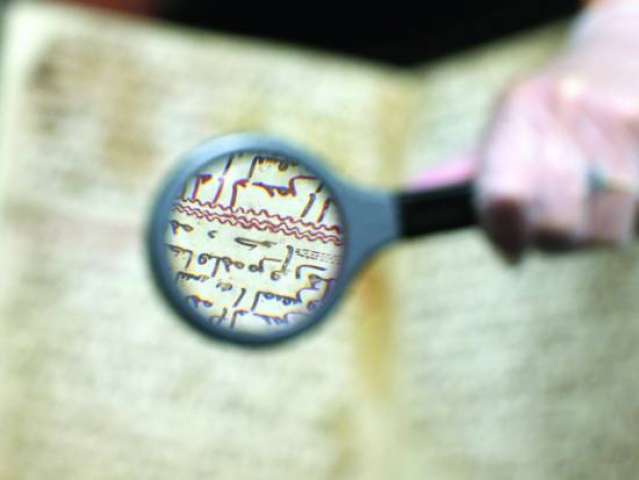 رابطة علماء أهل السنة