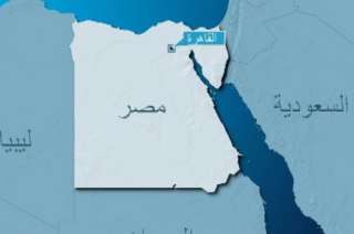 مصر : مقتل 8 شرطيين في هجوم بشاحنة مفخخة في سيناء