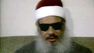 وفاة الشيخ عمر عبد الرحمن في سجنه بالولايات المتحدة
