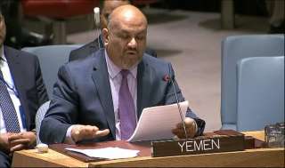 اليمن : دلالات المساعي اليمنية لتصنيف الحوثيين جماعة إرهابية