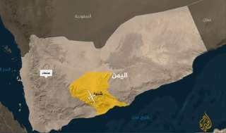 اليمن | غارة أميركية باليمن تقتل ثمانية بينهم مدنيون