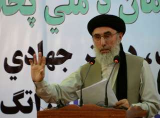 أفغانستان : حكمتيار يعود للحياة السياسية في افغانستان ويدعو طالبان الى السلام
