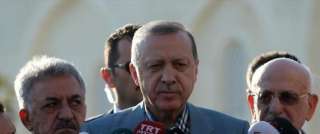أردوغان يُغمى عليه أثناء خطبة العيد بأحد مساجد تركيا.. ما سبب ذلك؟