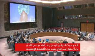 اليمن | مجلس الأمن يدعو لوقف الأعمال القتالية باليمن