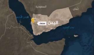اليمن | مقتل امرأتين في غارة للتحالف بحجة اليمنية