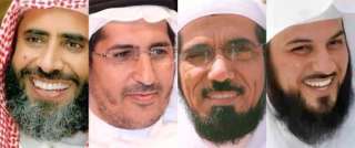 رويترز: السعودية تعتقل رجال دين بارزين لإسكات المعارضة المحتملة للحكم المطلق في المملكة