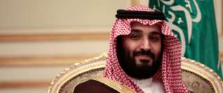 ضحية الإصلاح الأولى.. السعودية أطاحت بشركة سعودي أوجيه وتركتها للسقوط في إطار رؤيتها للإصلاح الاقتصادي
