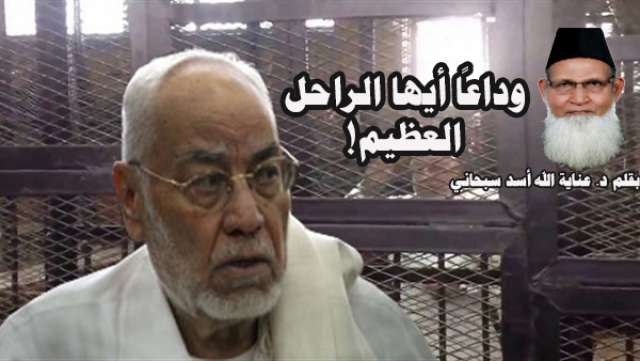 رابطة علماء أهل السنة