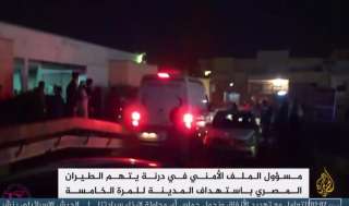 مقتل 17 مدنيا بغارات جوية على درنة شرقي ليبيا