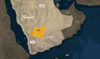 الحوثيون يطلقون صاروخا على نجران السعودية