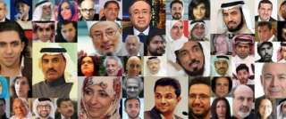 معهد سويسري: هؤلاء قادة الرأي المؤثِّرين على الانترنت عربياً.. وتقدُّم خليجي وشبابي