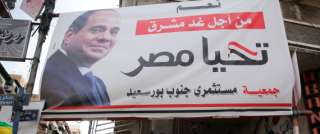 ”النظام سيقضي على نفسه”.. واشنطن بوست: حملة القمع التي يشنها الرئيس المصري ستطيح به
