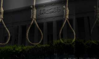 مصر | استمرارا لمسلسل إعدام المعارضة ... إعدام ل 10 ومؤبد ل5