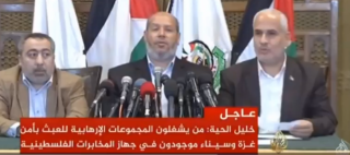 حماس تتهم المخابرات الفلسطينية بمحاولة اغتيال رامي الحمد الله في غزة وإدارة مجموعات إرهابية تعمل في سيناء