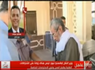 مصر | وزير النقل: الناس بترضخ لزيادة “تذكرة المترو” لأن ملهاش حل!