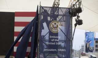 غضب بالأقصى وإسرائيل تحتفل بنقل السفارة الأميركية