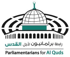 رابطة برلمانيون لأجل القدس تدين اقتحامات المستوطنين المحتلين لباحات المسجد الأقصى