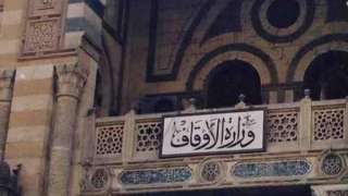 مصر | ضوابط صارمة لمساجد الاعتكاف فى العشر الأواخر من رمضان