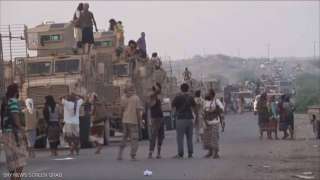 اليمن | الحديدة ستتعرض لكارثة إنسانية إذا أغار التحالف عليها